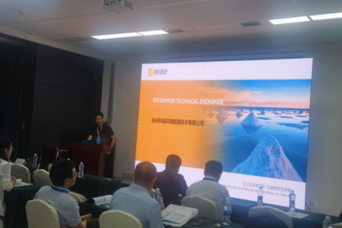 杭州科锐亮相青岛水大会&水展 电驱动膜工艺备受关注