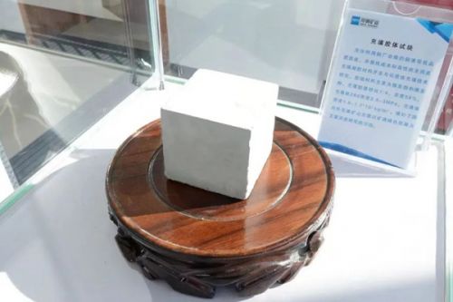 首创！河钢这项充填技术实现尾砂“变废为宝”