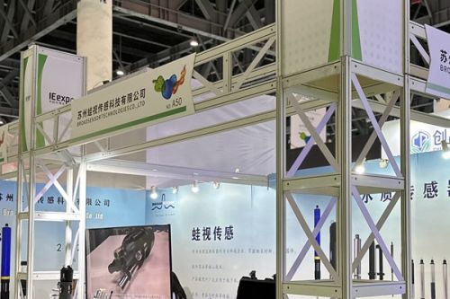 水质监测机遇期该如何布局？中国环博会成都展上，品质与创新兼备的蛙视共享成功之道