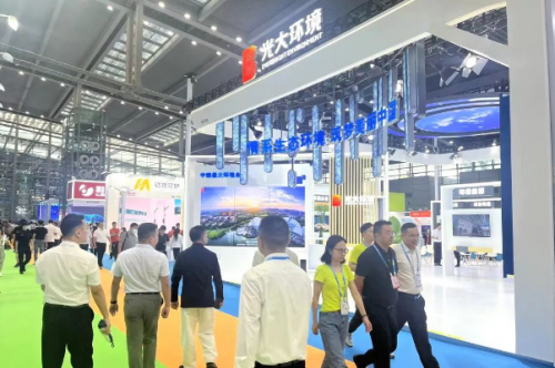 光大环境亮相首届深圳(国际)城市环境与景观产业展览会