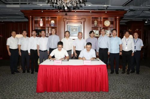 三峡能源与中国船级社达成战略合作，将共同推进海上风电业务发展