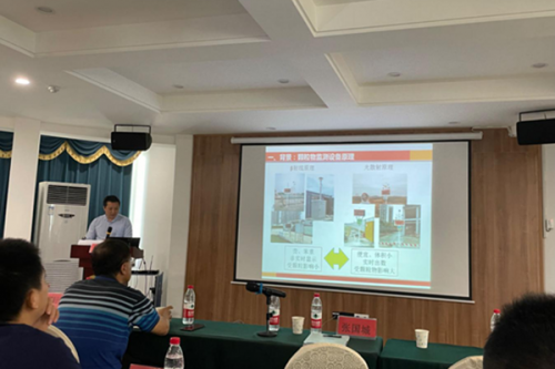 北京市计量院参加粉尘浓度测量仪国家计量比对总结报告会