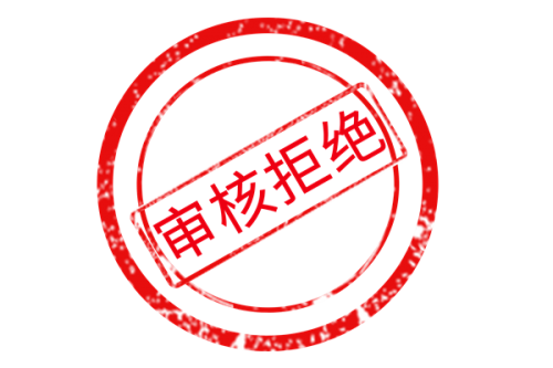 #污水直排被部长“抓现行”#上热搜，频频搞突击的环境执法“刚”出新常态