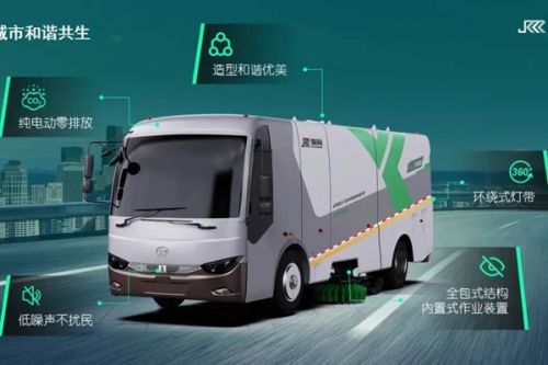 劲旅乐洁纯电动18T洗扫车（旗舰车型）发布