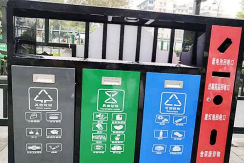 湖南怀化市出台城市生活垃圾分类管理办法