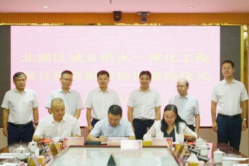推进污水处理、管网改造等，葛洲坝生态环保与郴州北湖人民政府、郴州自来水公司签署投资框架协议