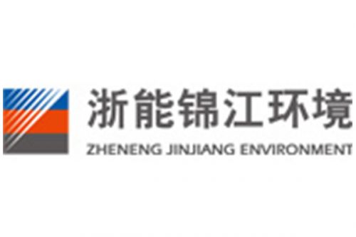 浙能锦江环境：2023年上半年净利润增长明显
