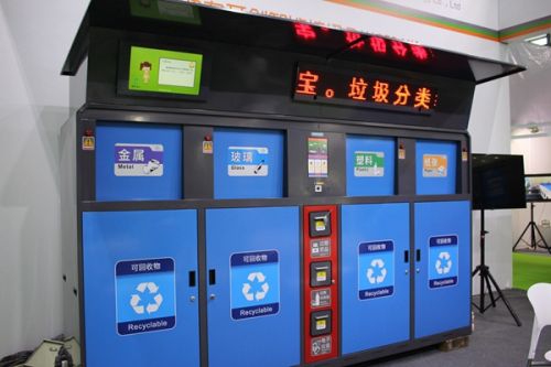 传统分拣中心过时了？数智化拔高再生资源准入门槛