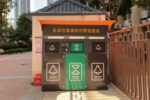 乐山市餐厨垃圾资源化利用和无害化处理设施建设项目二期投入试运行