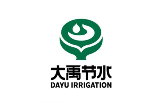 大禹节水发布上半年业绩：净利润同比减少24.14%，但新签订单已达45.50亿元