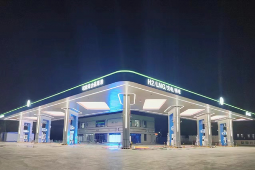 安徽合肥市首座含加氢功能的综合能源站建成运营