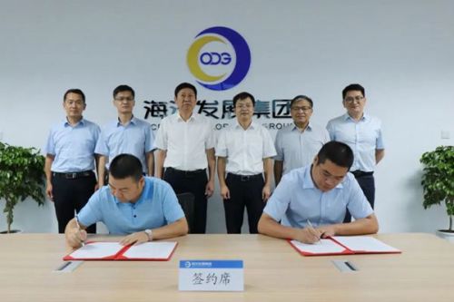 强强联合！葛洲坝生态环保与潍坊海赋集团签署战略合作协议