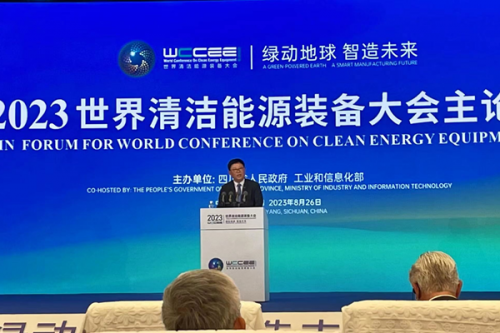松下参加2023世界清洁能源装备大会 助力中国构建绿色未来