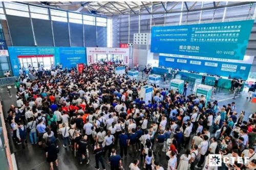 第十五届上海国际化工装备博览会8月25日完满落幕，参展成果丰硕，下届展位抢订中！