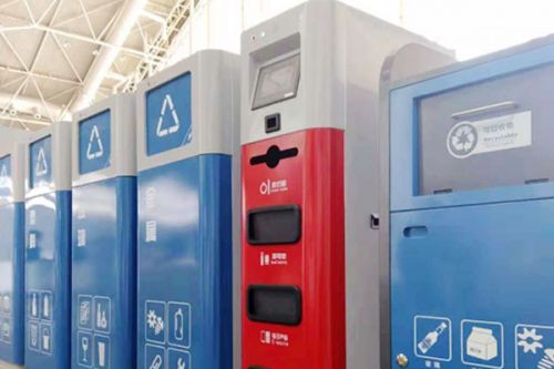 再生资源价格指数及日报（2023年8月28日）