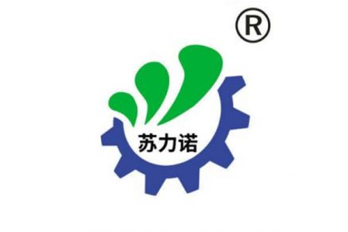【致力于水处理设备智造】潜水搅拌机——力诺专业生产！