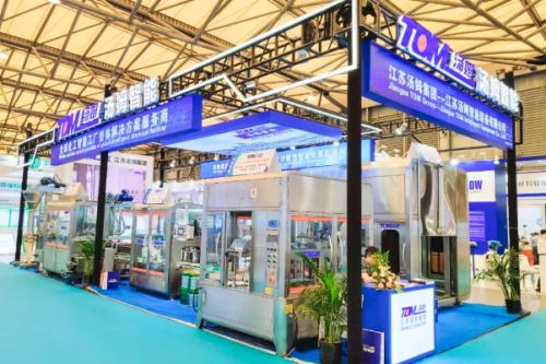 驭势而行丨汤姆集团亮相上海国际化工装备博览会！
