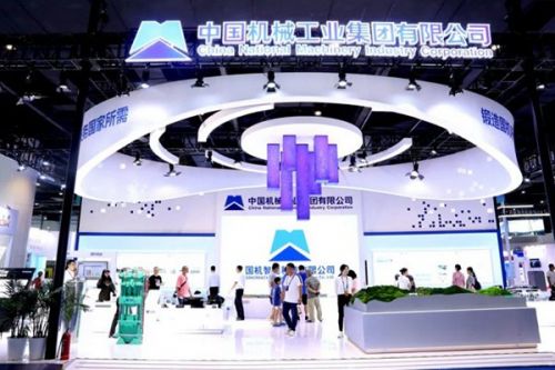 国机集团深度参与2023世界清洁能源装备大会