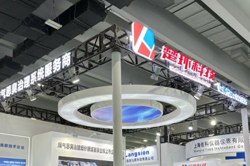 废气恶臭治理箭在弦上，“实力派”楚环科技闪耀广州环博会