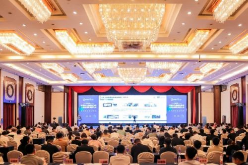 中原环保成功主办“2023中国水污染防治技术与装备创新发展大会”