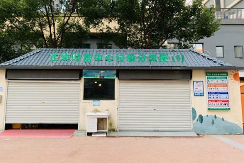 爱博绿助力东晓街道兰花社区推行垃圾减量分类和“以车代库“回收