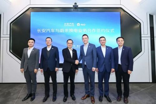 官宣！长安汽车与蔚来开展换电业务合作