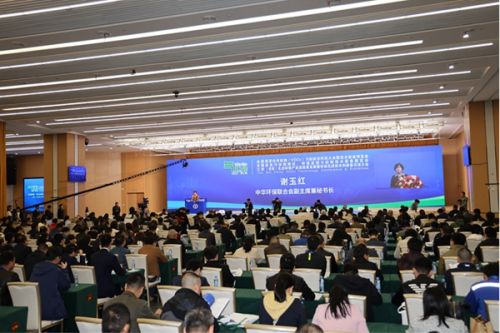 2023全国气环会盛大举办！签约金额119亿元，江西吉安环保装备制造产业招商推介会同期举行！