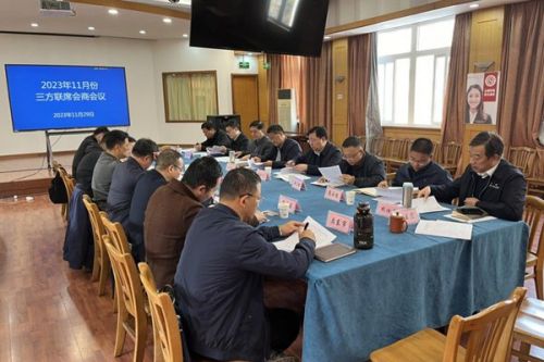 南通：把脉问诊，三方共商总磷溯源监测工作开展情况