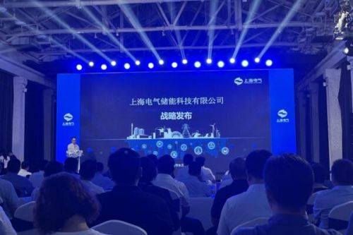 据说这个行业可能会诞生下一个宁德时代！（液流电池储能）