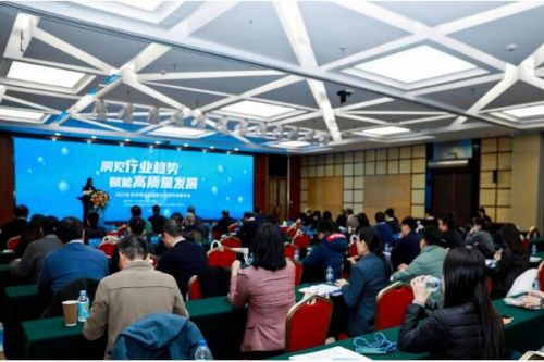 2023年城镇水务市场发展高峰论坛暨中国水协市场委年会在首创环保集团举行