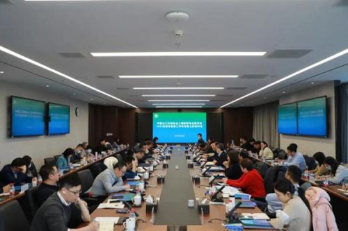中国化工环保协会土壤修复专业委员会2023年度专家库工作年会暨土修研讨会在京召开