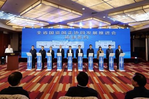 江苏省环保集团携手省属国企共建省生态环境科研联盟