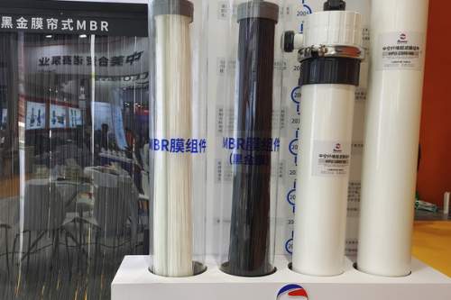 涉及5种膜材料！工信部发布299种重点新材料