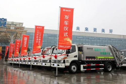 新年“开门红”！盈峰环境60台环卫装备助力美丽江西建设