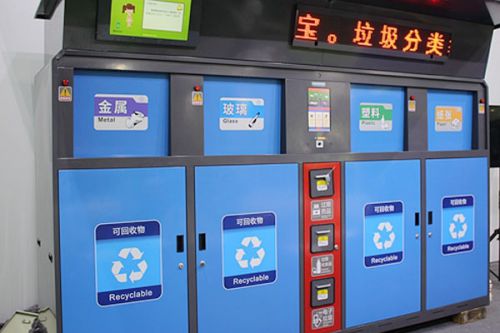 事关垃圾分类！浙江33个县（市、区）、200个村入选这份省级名单，有你家乡吗？