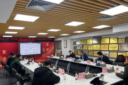 国家重点研发计划“铬渣遗留场地土壤强化生物修复技术与装备”课题成果专家论证会顺利召开！