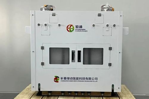 喜报！“氢涌”兆瓦级PEM电解槽入选国家能源局能源行业十大科技创新成果