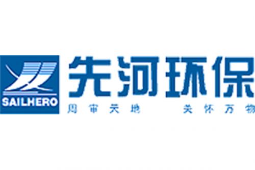 先河环保2023年净利润亏损6550万元–13100万元