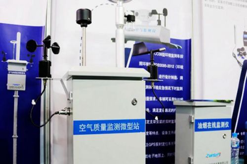 415万！河北一大气环境综合分析项目招标