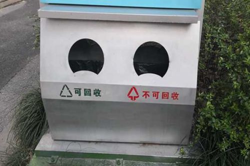 十项举措！河南发文支持再生资源循环利用产业发展