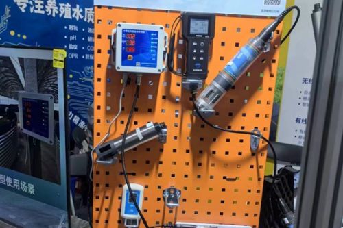 助力水产养殖发展新质生产力 宜泽智能高能亮相第五届中国水产前沿展