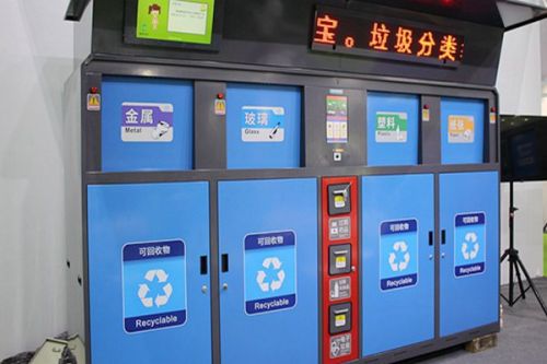 宁波：多向发力，激发“无废城市”新动能