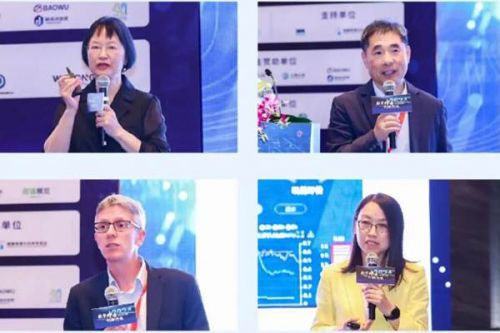 2024数字水务创新论坛  共话水务行业新质生产力