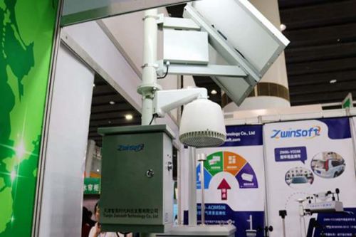 环保新质生产力| 中国石油天然气集团有限公司环境在线监测系统智能监控维护管理项目