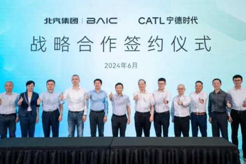 宁德时代携手北汽蓄力滑板底盘与换电业务