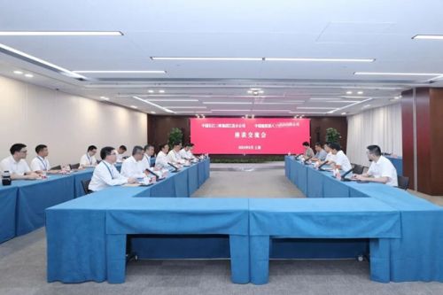 中建八局与三峡集团江苏分公司签署战略合作协议
