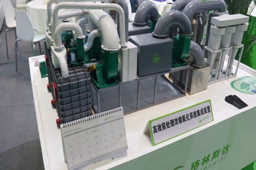 广西《支持工业领域设备更新的若干政策措施》发布 锅炉、电机、变压器等能效升级有补贴