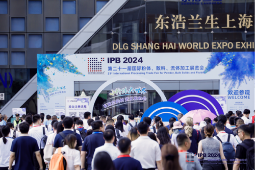 IPB 2024展后报告——展会数据大盘点！