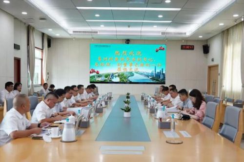 谱写央地合作新篇章！中国能建葛洲坝集团与广州市水务投资集团共商合作