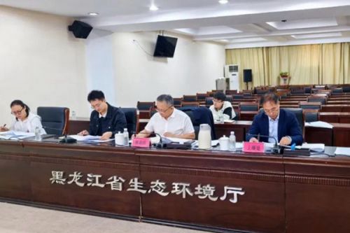 黑龙江省农村环境保护和土壤、地下水污染防治工作调度部署会议召开
